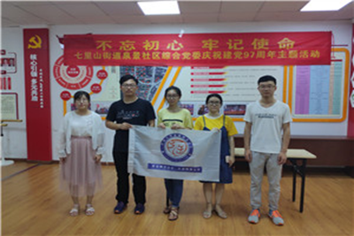 图片1_副本.png 图片1_副本.png