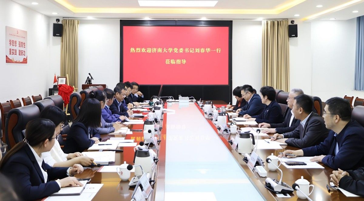 学校党委书记刘春华带队赴淄博开展产学研合作交流暨访企拓岗活动