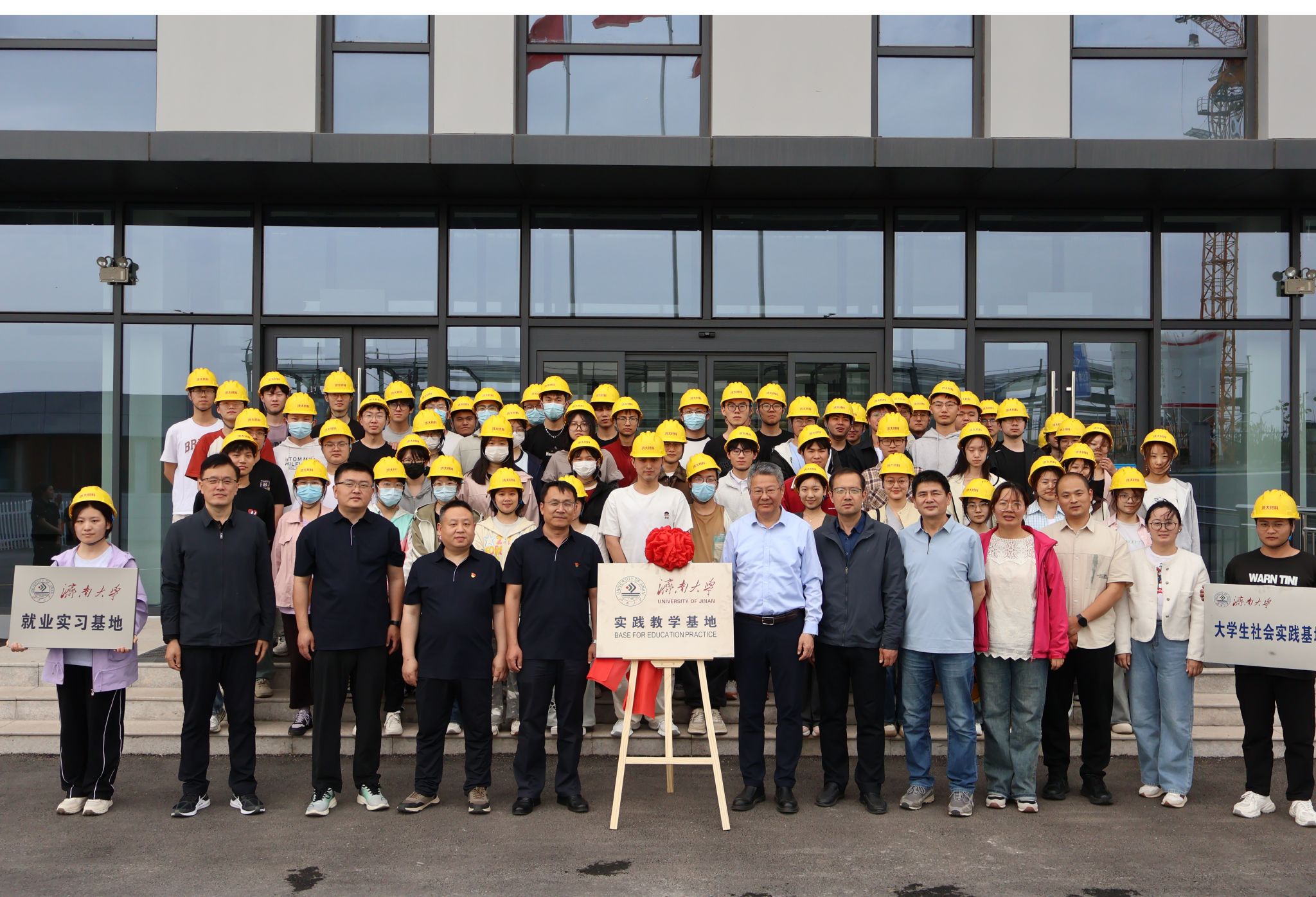 材料科学与工程学院赴中材科技股份有限公司山东分公司访企拓岗深化产学研合作